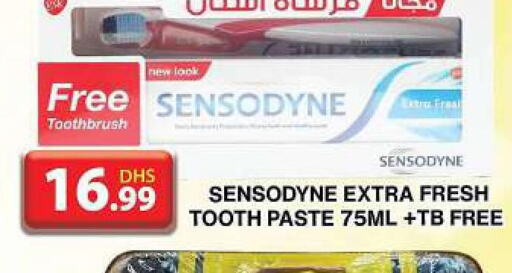 SENSODYNE Toothpaste  in جراند هايبر ماركت in الإمارات العربية المتحدة , الامارات - دبي