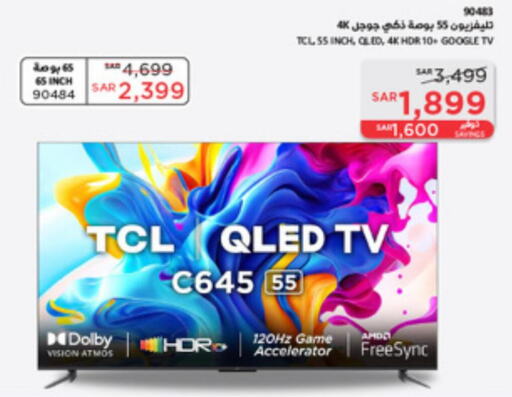 TCL QLED TV  in SACO in KSA, Saudi Arabia, Saudi - Abha
