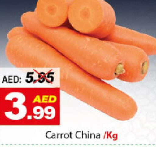  Carrot  in DESERT FRESH MARKET  in UAE - Abu Dhabi