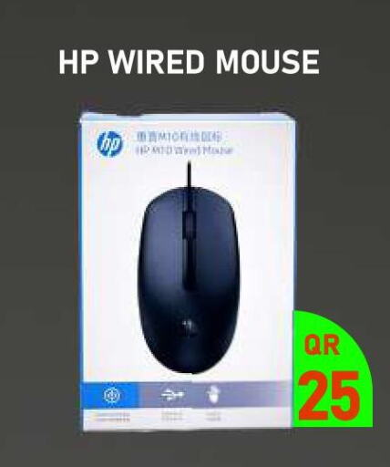 HP Keyboard / Mouse  in تك ديلس ترادينغ in قطر - الدوحة