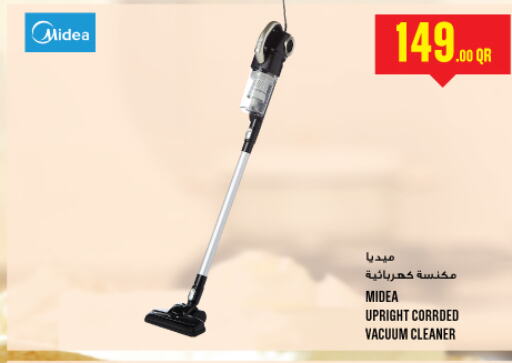 MIDEA Vacuum Cleaner  in مونوبريكس in قطر - الدوحة