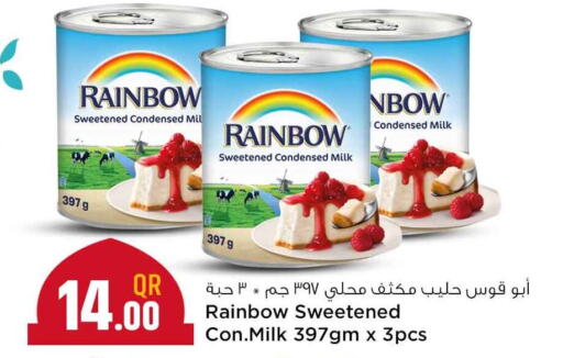 RAINBOW Condensed Milk  in سفاري هايبر ماركت in قطر - الريان