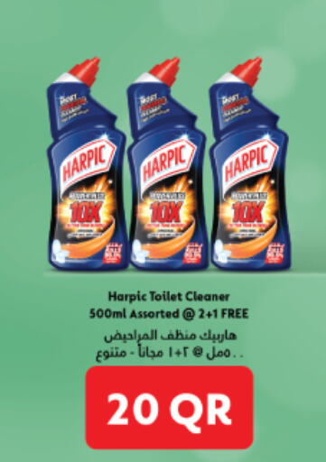 HARPIC Toilet / Drain Cleaner  in Monoprix in Qatar - Al Khor