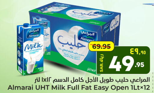 ALMARAI Long Life / UHT Milk  in Hyper Al Wafa in KSA, Saudi Arabia, Saudi - Riyadh