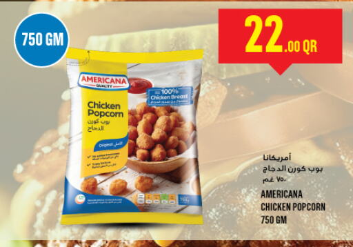 SEARA Chicken Nuggets  in Monoprix in Qatar - Al Wakra