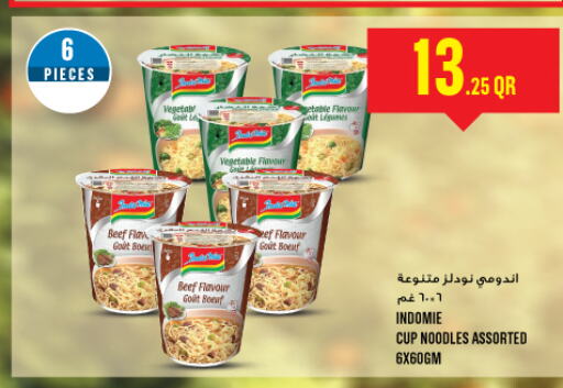 INDOMIE Instant Cup Noodles  in Monoprix in Qatar - Al Shamal