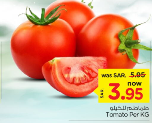  Tomato  in Nesto in KSA, Saudi Arabia, Saudi - Riyadh