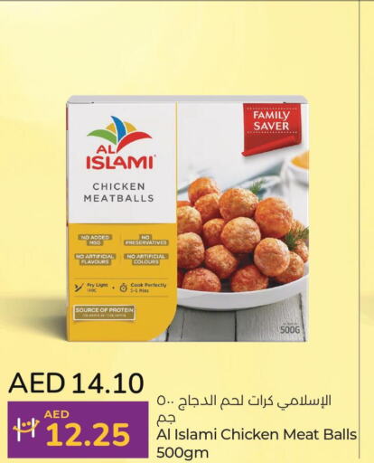 AL ISLAMI   in Lulu Hypermarket in UAE - Abu Dhabi