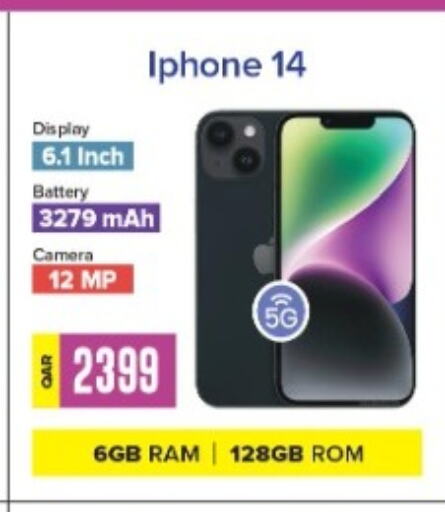 APPLE iPhone 14  in بست ان تاون in قطر - الخور