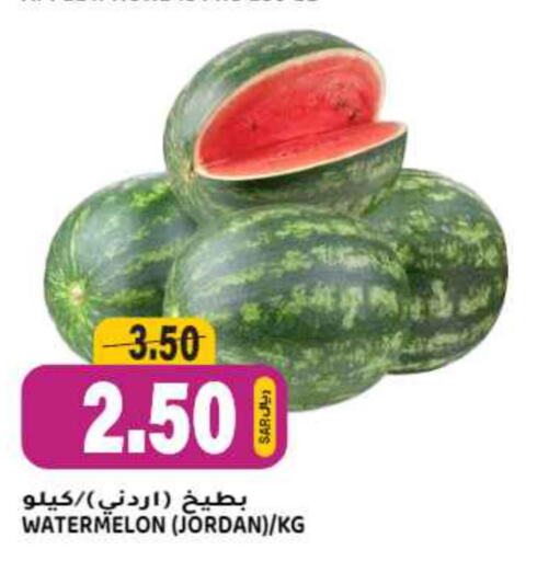  Watermelon  in جراند هايبر in مملكة العربية السعودية, السعودية, سعودية - الرياض