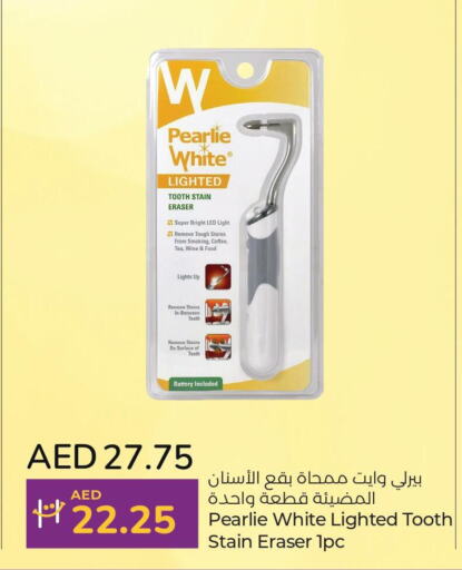 ALOKOZAY Tea Powder  in لولو هايبرماركت in الإمارات العربية المتحدة , الامارات - ٱلْفُجَيْرَة‎