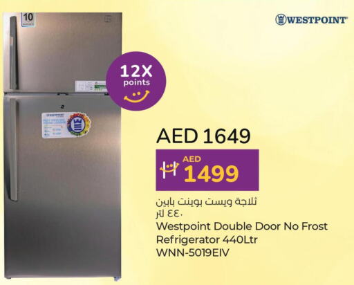 WESTPOINT Refrigerator  in Lulu Hypermarket in UAE - Umm al Quwain