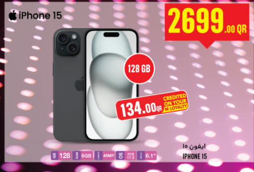  iPhone 15  in Monoprix in Qatar - Umm Salal