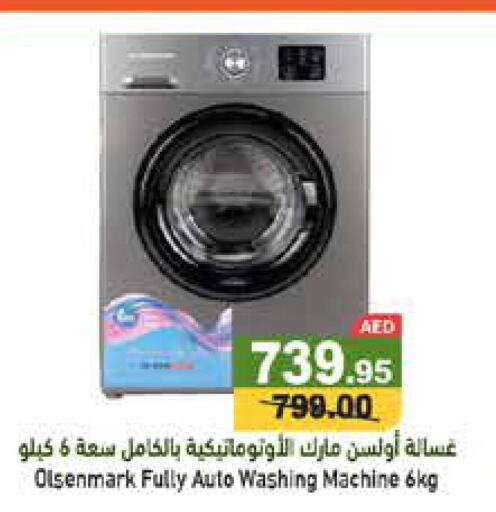 OLSENMARK Washer / Dryer  in Aswaq Ramez in UAE - Sharjah / Ajman