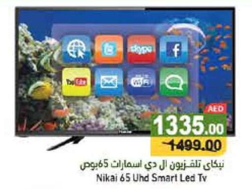 NIKAI Smart TV  in Aswaq Ramez in UAE - Ras al Khaimah