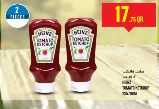 HEINZ Tomato Ketchup  in Monoprix in Qatar - Doha