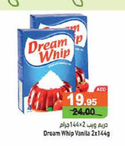  Whipping / Cooking Cream  in أسواق رامز in الإمارات العربية المتحدة , الامارات - أبو ظبي