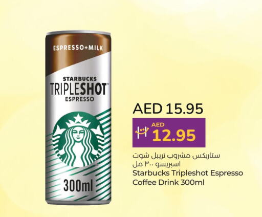 STARBUCKS Iced / Coffee Drink  in لولو هايبرماركت in الإمارات العربية المتحدة , الامارات - أبو ظبي