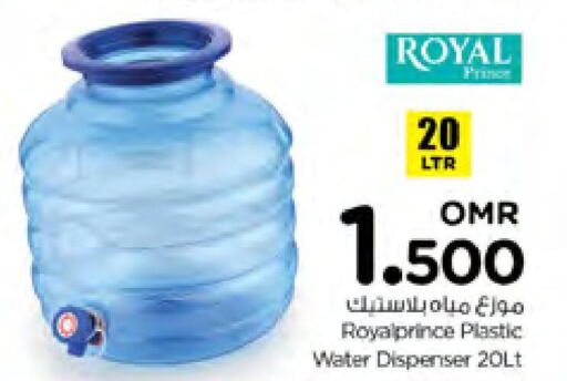 MR. LIGHT Water Dispenser  in Nesto Hyper Market   in Oman - Muscat