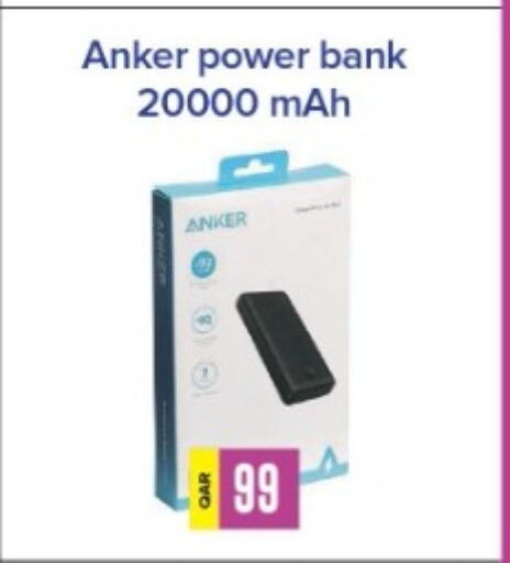 Anker Powerbank  in Best In Town in Qatar - Al-Shahaniya