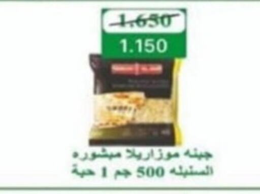  Vinegar  in جمعية غرناطة التعاونية in الكويت - محافظة الجهراء