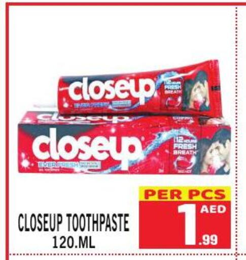 CLOSE UP Toothpaste  in Gift Point in UAE - Dubai