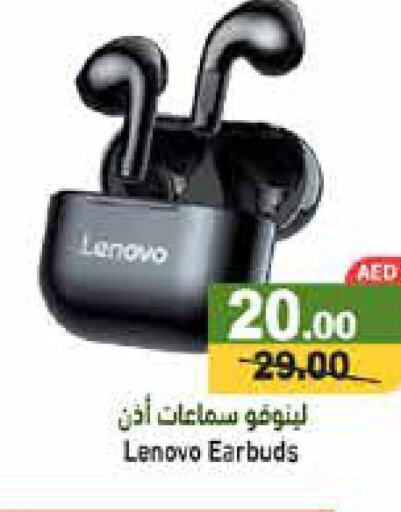 LENOVO Earphone  in أسواق رامز in الإمارات العربية المتحدة , الامارات - الشارقة / عجمان