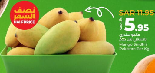 Mango Mango  in LULU Hypermarket in KSA, Saudi Arabia, Saudi - Hafar Al Batin
