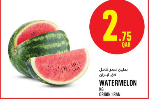  Watermelon  in مونوبريكس in قطر - الدوحة