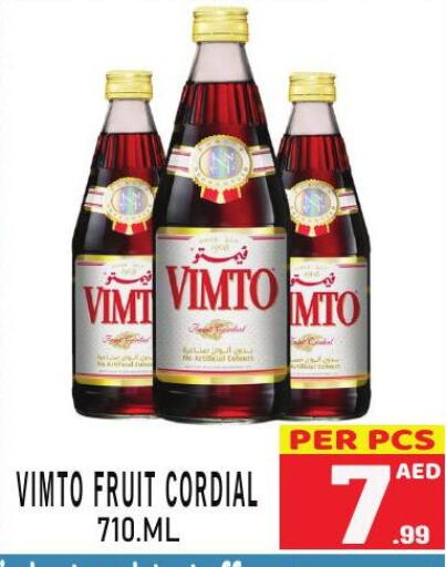 VIMTO   in جفت بوينت in الإمارات العربية المتحدة , الامارات - دبي