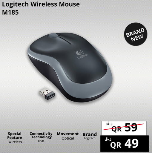 LOGITECH Keyboard / Mouse  in Prestige Computers in Qatar - Umm Salal