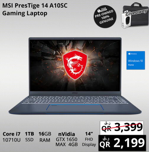 MSI Laptop  in Prestige Computers in Qatar - Umm Salal