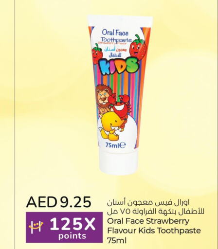  Toothpaste  in Lulu Hypermarket in UAE - Sharjah / Ajman