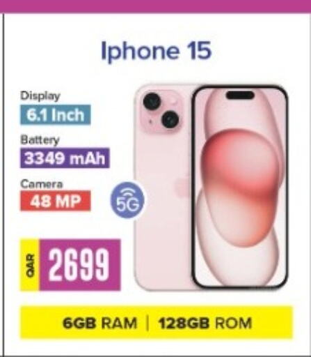 APPLE iPhone 15  in بست ان تاون in قطر - الدوحة