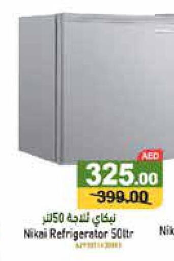  Refrigerator  in أسواق رامز in الإمارات العربية المتحدة , الامارات - الشارقة / عجمان
