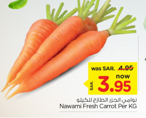 Carrot  in Nesto in KSA, Saudi Arabia, Saudi - Buraidah
