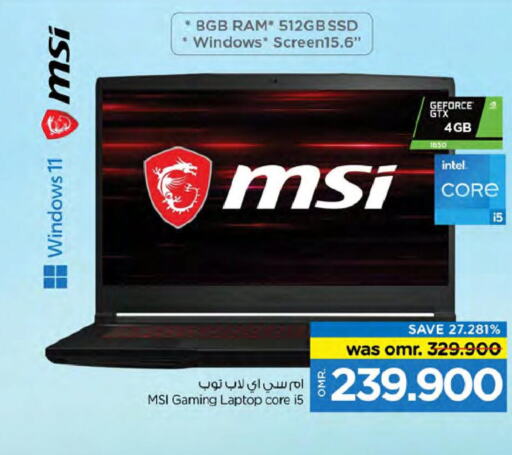MSI Laptop  in Nesto Hyper Market   in Oman - Muscat