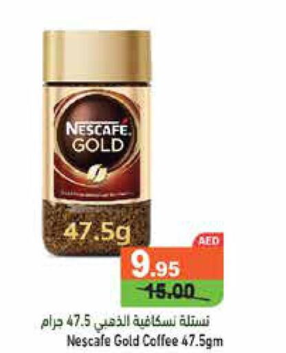 NESCAFE GOLD Coffee  in Aswaq Ramez in UAE - Dubai