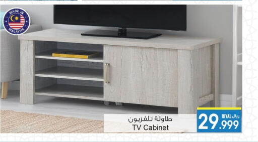 LG Smart TV  in A & H in Oman - Muscat