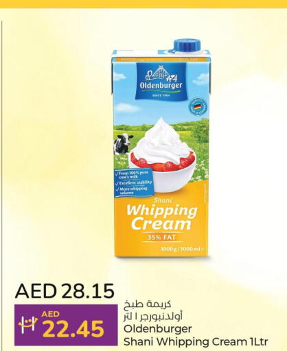  Whipping / Cooking Cream  in Lulu Hypermarket in UAE - Al Ain