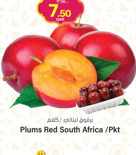  Peach  in Paris Hypermarket in Qatar - Al-Shahaniya