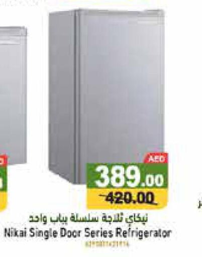 NIKAI Refrigerator  in Aswaq Ramez in UAE - Dubai