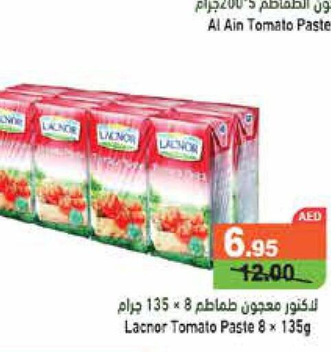 LACNOR Tomato Paste  in أسواق رامز in الإمارات العربية المتحدة , الامارات - أبو ظبي