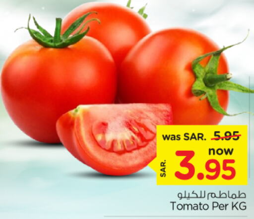  Tomato  in نستو in مملكة العربية السعودية, السعودية, سعودية - الرياض