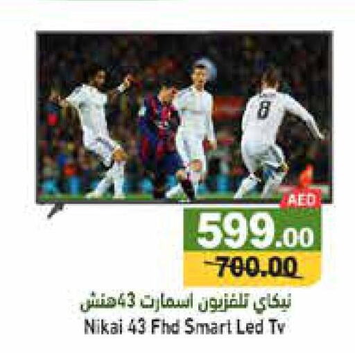 NIKAI Smart TV  in أسواق رامز in الإمارات العربية المتحدة , الامارات - دبي