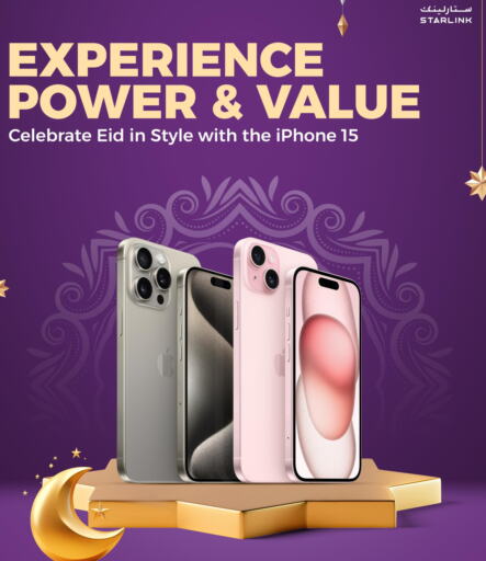 APPLE iPhone 15  in Starlink in Qatar - Al Shamal