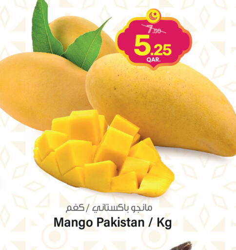  Mangoes  in Paris Hypermarket in Qatar - Doha