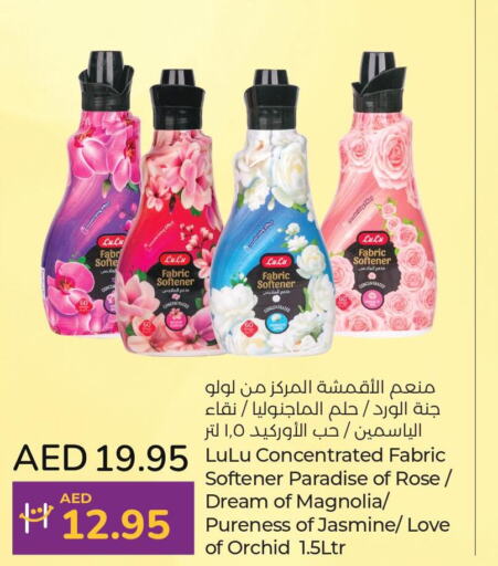  Softener  in Lulu Hypermarket in UAE - Umm al Quwain