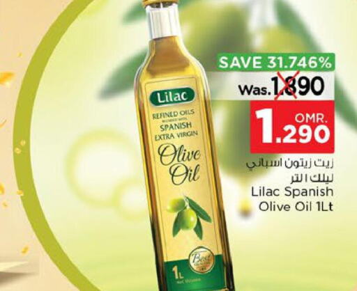 LILAC Extra Virgin Olive Oil  in Nesto Hyper Market   in Oman - Sohar
