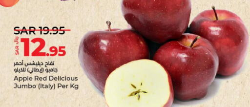  Apples  in لولو هايبرماركت in مملكة العربية السعودية, السعودية, سعودية - سيهات